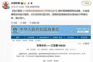 唐蒙：吴金贵不会和申花对簿公堂 久事一开始就将其视为过渡教练